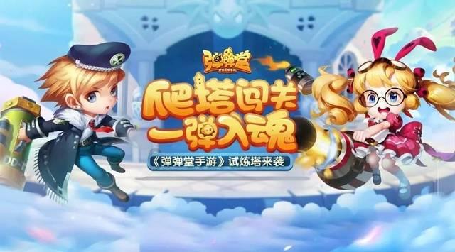 创作猫