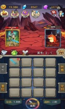 hahabet棋牌登录