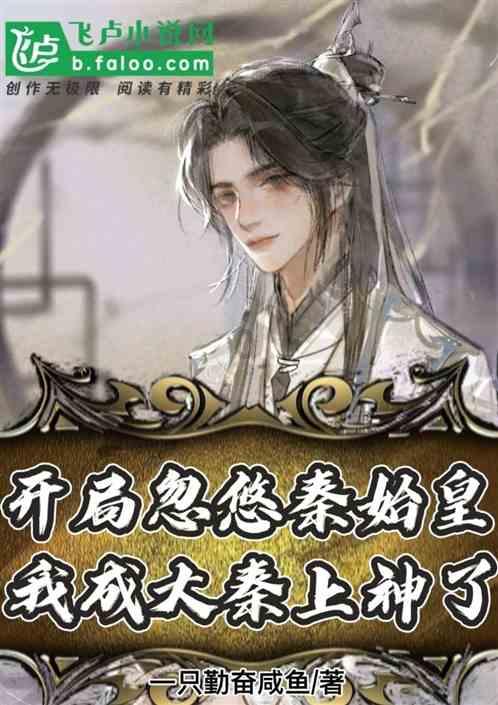朱元璋八次北伐蒙古，朱棣五次北征蒙古，为何不能彻底消灭蒙古人？