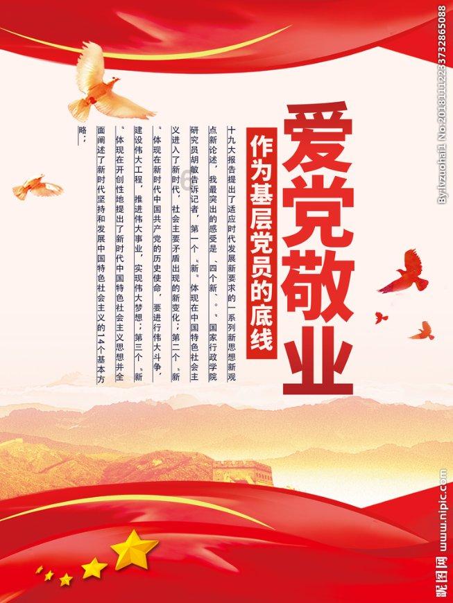 中小学不考试选拔学生，对孩子好吗？