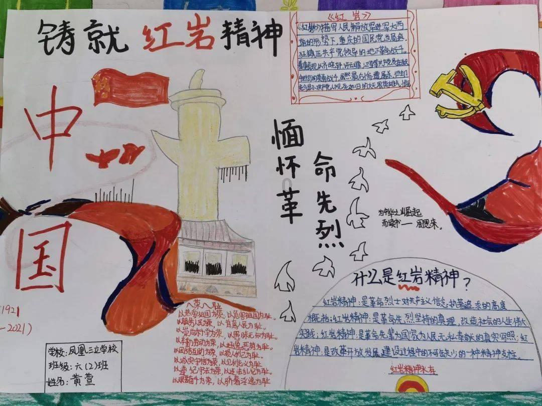 小猫钓鱼正版下载中文版